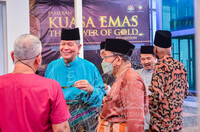 Majlis Riang Ria Raya  Reunion  Keluarga CAPING 2022