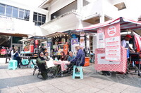 VINTAGE MARKET VOLUME 2 - CERIA @ MUZIUM NEGARA