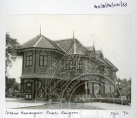 BANGUNAN KUALA KANGSAR PERAK - 033