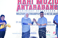 HMA2023 - BOWLING PENGARAH