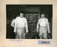 PAMERAN 25 TAHUN PEMERINTAHAN DYMM SULTAN SELANGOR 1960-1985 PD 20.9.85 DI MUZIUM NEGARA