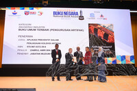 ANUGERAH BUKU NEGARA 2022 DI DEWAN BESAR, UNIVERSITI PUTRA MALAYSIA