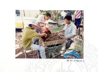 ARKEOLOGI SG. MAS, KEDAH SM: 32-4/ 93 VOL: 3 W