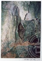 ARKEOLOGI GUA-GUA BATU KAPOR DI SEKITAR LEMBAH KINTA IPOH, PERAK