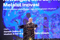 FORUM KURATOR PERDANA