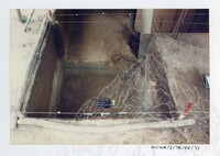 ARKEOLOGI KG. GAUNG TERENGGANU 1996