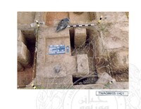 PENYELIDIKAN ARKEOLOGI BATU MEGALITH, SIMPANG EMPAT, TABOH NANING, ALOR GAJAH, MELAKA. 10-15. 09 2005