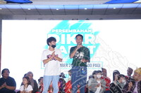 DENAI MALAM DI MUZIUM NEGARA