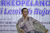 SEMINAR CABARAN DAN MASA DEPAN ARKEOPELANCONGAN DI LEMBAH BUJANG