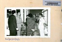 PAMERAN 1981 SEMINAR PERLINDUNGAN WARISAN NEGARA