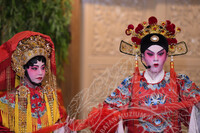PROGRAM SISIPAN PAMERAN OPERA CINA
