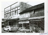 BANGUNAN KELANTAN JILID 2 - 037