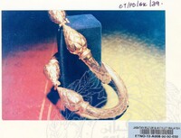 Perhiasan Diri Gelang Kaki