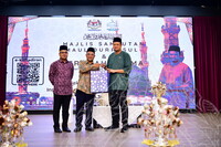MAJLIS SAMBUTAN MAULIDURRASUL DAN CERAMAH DI AUDITORIUM JMM