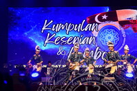 HMA 2024 - PERSEMBAHAN KEBUDAYAAN MUZIUM MUZIUM NEGERI