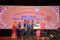 HMA 2024 - SEKOLAH MAGIK KEWANGAN BANK NEGARA MALAYSIA