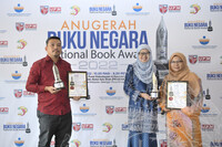 ANUGERAH BUKU NEGARA 2022 DI DEWAN BESAR, UNIVERSITI PUTRA MALAYSIA