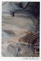 ARKEOLOGI GUA-GUA BATU KAPOR DI SEKITAR LEMBAH KINTA IPOH, PERAK