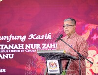 MAJLIS PERASMIAN PAMERAN PESONA TELEPUK SENI PERADA EMAS DI MTN