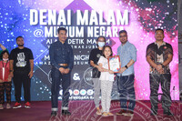 DENAI MALAM DI MUZIUM NEGARA