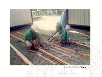 ARKEOLOGI SG. MAS, KEDAH SM: 32-7/ 94 (JILID 2) (WARNA)