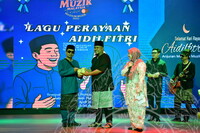 RITMA MUZIUM MUZIK LAGU LAGU AIDIL FITRI