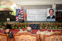 PERASMIAN PAMERAN KAZAKSTAN GOLDEN MAN