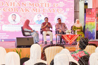 BICARA MUZIUM KEINDAHAN MOTIF & REKA CORAK TEKSTIL MELAYU