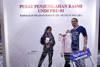 CERIA @ MUZIUM NEGARA