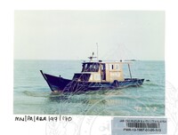 PAMERAN ARKEOLOGI BAWAH AIR 1997