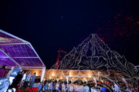 HMA 2024 - MAJLIS MAKAN MALAM PENUTUP