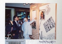 PERASMIAN DAN PAMERAN WARISAN BORNEO 1992
