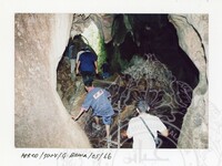 ARKEOLOGI. SURVEY GUA BAMA, PAHANG DAN ORANG ASLI DI KELANTAN