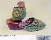 KOLEKSI ALAS KAKI (JILID 1)