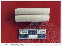 ARKEOLOGI SG. MAS, KEDAH SM : 32 - 9 / 200 (JILID 5)