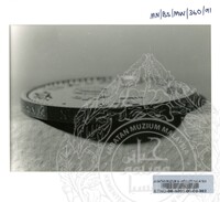 Etnologi Koleksi Mata Wang Lama Jilid 4 066