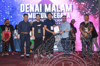 DENAI MALAM DI MUZIUM NEGARA