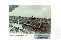 BAHAN PAMERAN KERANAMU MALAYSIA (JILID 1)