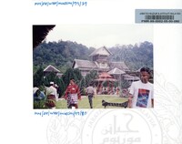 PAMERAN WARISAN ADAT PEPATIH MUZIUM DIRAJA SERI MENANTI 1999