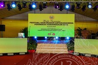 HMA 2025- 23.7.2025 - SUASANA DAN PERSIAPAN DI RERUAI PAMERAN