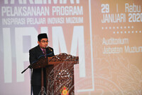 TAKLIMAT PELAKSANAAN PROGRAM INSPIRASI PELAJAR INOVASI MUZIUM IPIM (ALBUM 2)