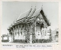 BANGUNAN TOKONG SIAM - 022