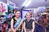 MAJLIS PELANCARAN KEMBARA PERPADUAN MALAYSIA MADANI