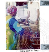 PAMERAN ARKEOLOGI BAWAH AIR 1997