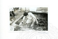 ARKEOLOGI SG. MAS, KEDAH SM: 32-4/ 93 VOL: 2 HP