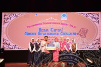 HMA 2024 - SEKOLAH MAGIK KEWANGAN BANK NEGARA MALAYSIA