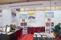 HMA2023 - SEKITAR SUASANA DI RERUAI UTAMA JMM