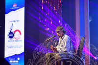 SAMBUTAN 60 TAHUN MUZIUM NEGARA - MALAM GEMA PUISI