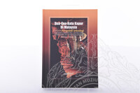 MENGAMBIL GAMBAR BUKU UNTUK CATALOG BAGI UNIT PERPUSTAKAAN JMM