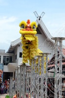 CERIA & MUZIUM SEMPENA SAMBUTAN TAHUN BARU CINA